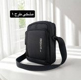 کیف اداری مردانه - کد 7212