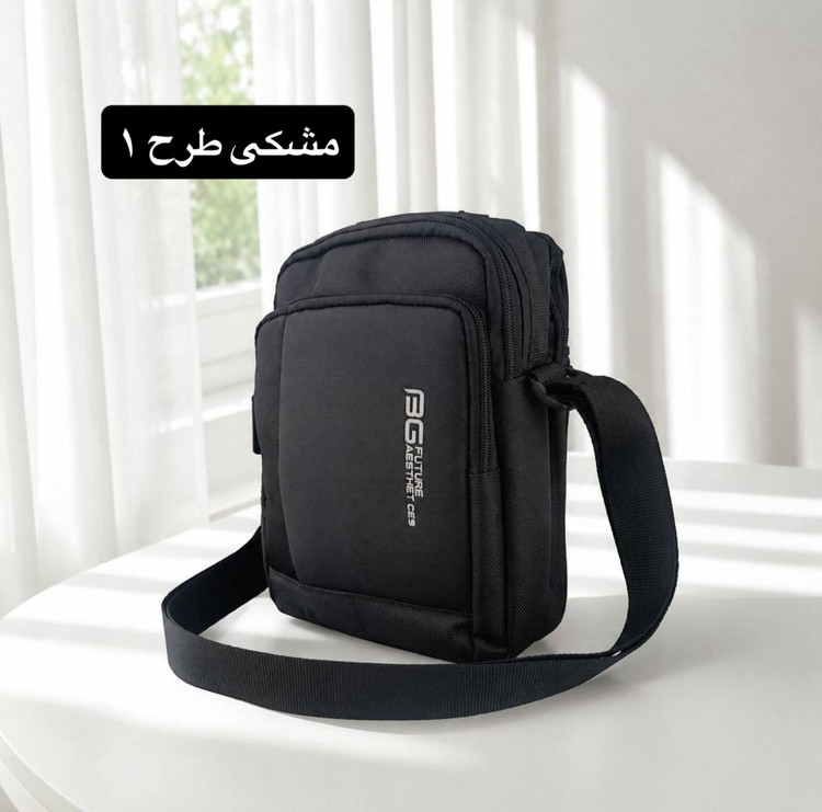 کیف اداری مردانه - کد 7212