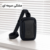 بادی بگ مردانه سایز کوچک کد 7209