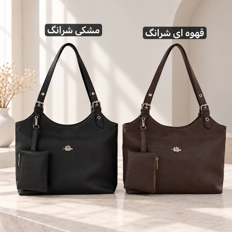 کیف زنانه - کد 5774