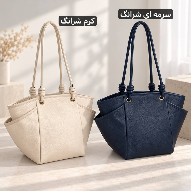 کیف زنانه - کد 5771