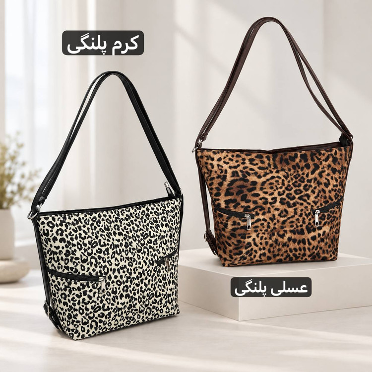 کیف زنانه 2 کاره دستی / مینی کوله - کد 5782