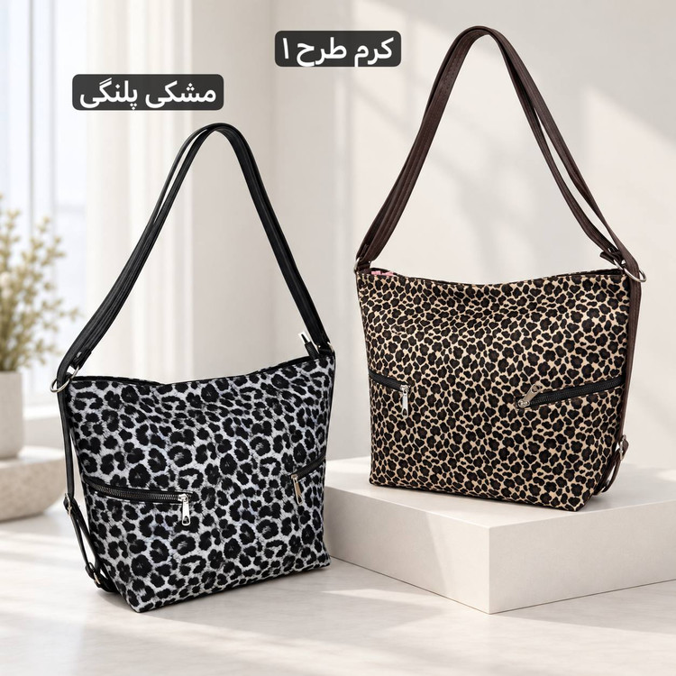کیف زنانه 2 کاره دستی / مینی کوله - کد 5782