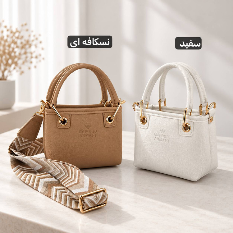 کیف پاسپورتی مینی - کد 4791