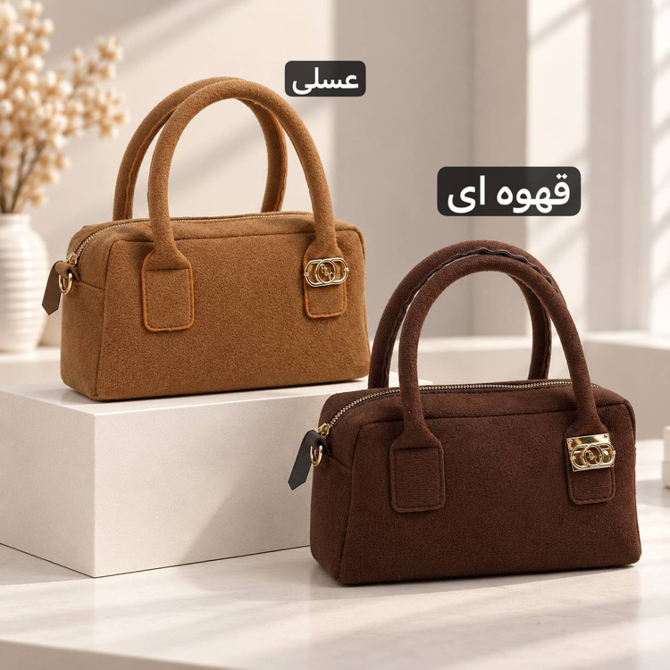 کیف زنانه پائیزی - کد 4789