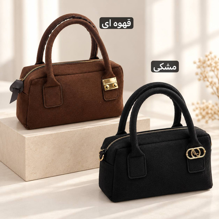 کیف زنانه پائیزی - کد 4789
